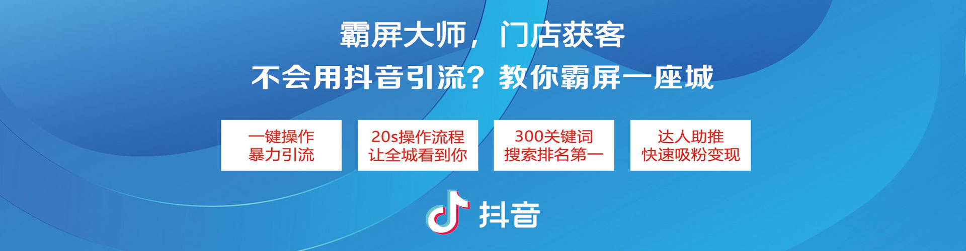 道县sem外包
