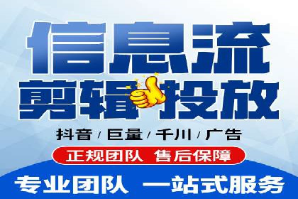 竞价推广SEM托管的转化率提升策略——一则实效案例分析
