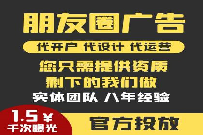 信息流平台案例研究：内容生态构建方法